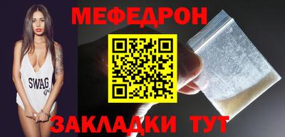 героин Пыть-Ях