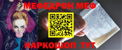 героин Пыть-Ях