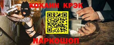 стаф Пушкино