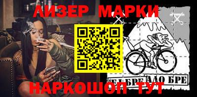 герыч Пугачёв