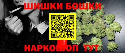 мескалин Рязань