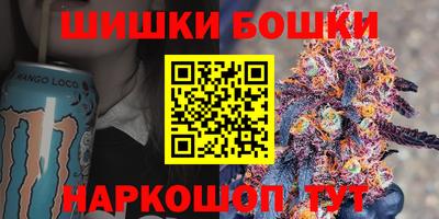 соль ск Рыбинск