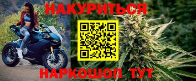 героин Пыть-Ях