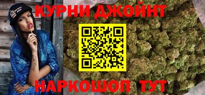 стаф Пушкино
