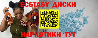 герыч Пугачёв