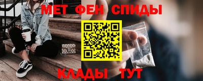 героин Пыть-Ях