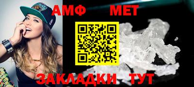 мескалин Рязань