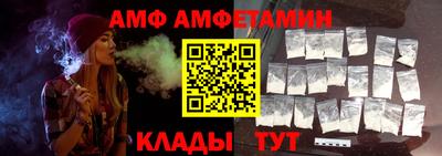 мескалин Рязань