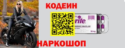 стаф Пушкино