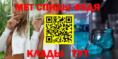 героин Пыть-Ях