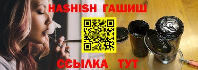 мескалин Рязань