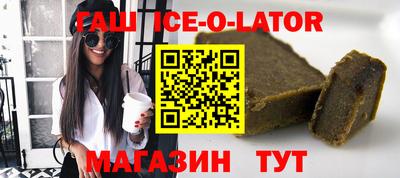 герыч Пугачёв