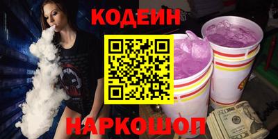 герыч Пугачёв