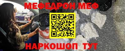 героин Пыть-Ях