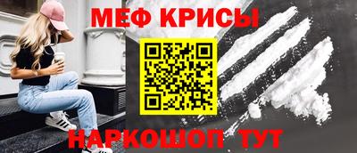 героин Пыть-Ях
